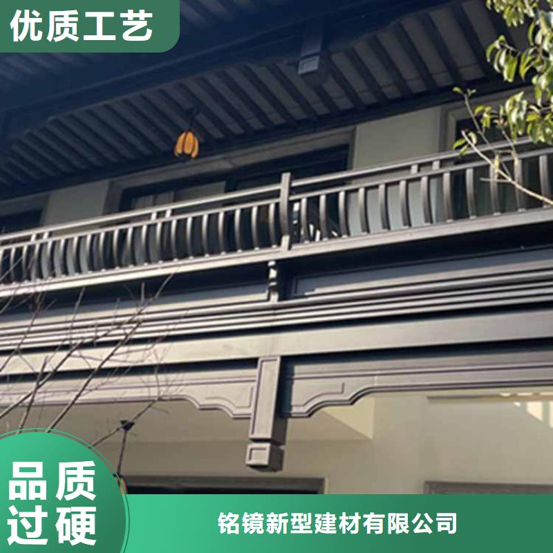 古建亭廊铝艺仿古栏杆厂家大量现货