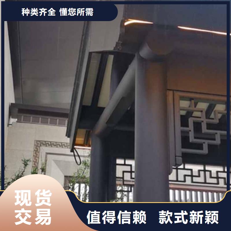 古建亭廊 仿古铝合金悬鱼真正让利给买家