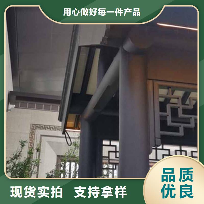 古建亭廊成品雨水管匠心品质