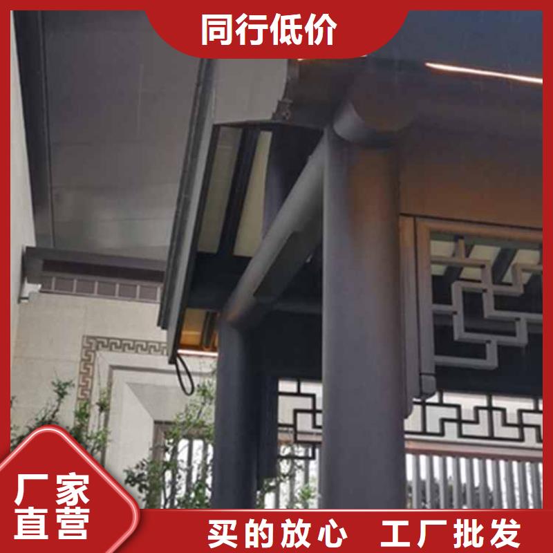 古建亭廊铝古建栏杆货真价实