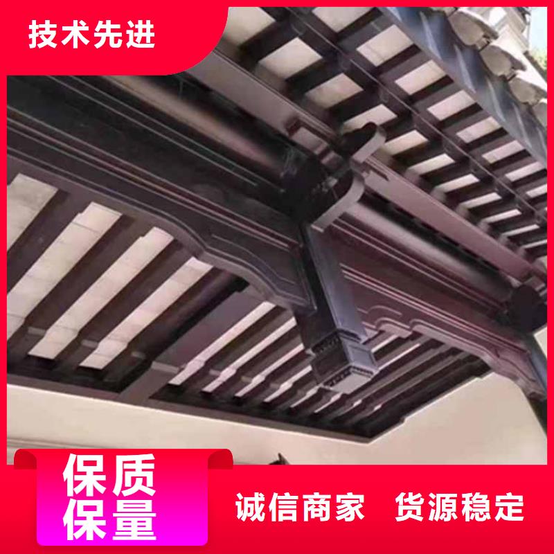 古建亭廊新中式铝合金古建用心制造