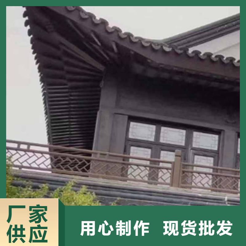 【古建亭廊】自建房落水管产地批发