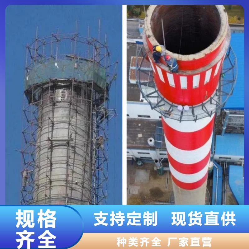 烟囱拆除拆砖烟筒货源直销