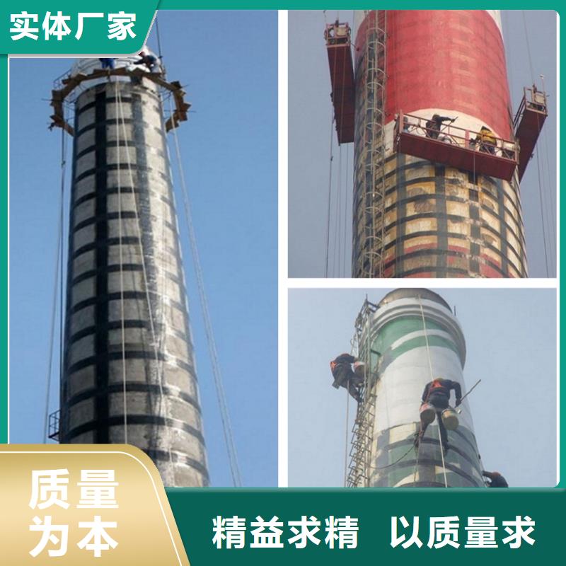 烟囱拆除钢筋混凝土烟囱施工追求品质