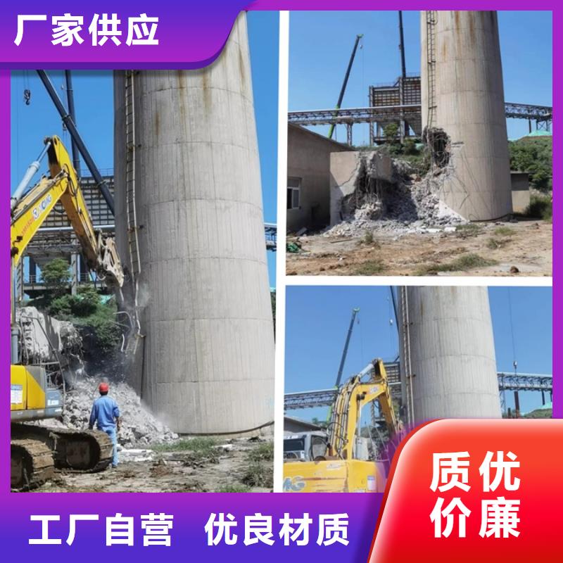 烟囱拆除-烟囱施工源头厂家