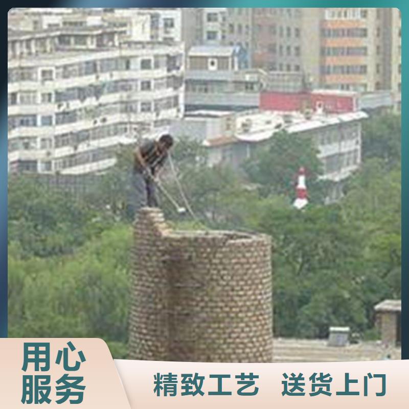 烟囱拆除_【凉水塔维修】产地直销