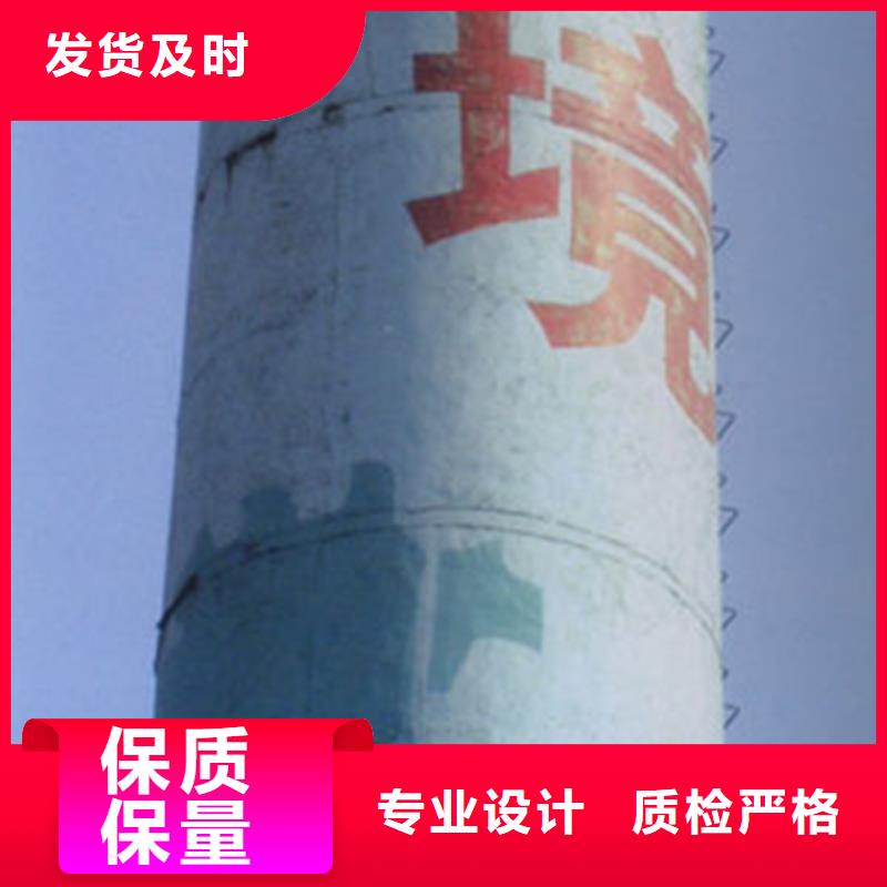 烟囱拆除,专利脚手架拆除价格合理