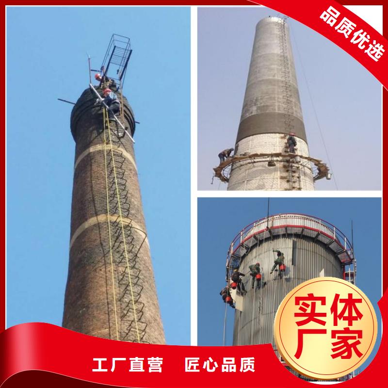 烟囱维修水泥库清库源头厂家直销
