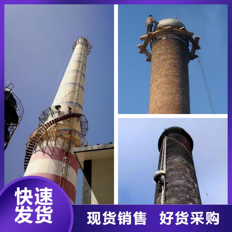 烟囱维修凉水塔修补用好材做好产品