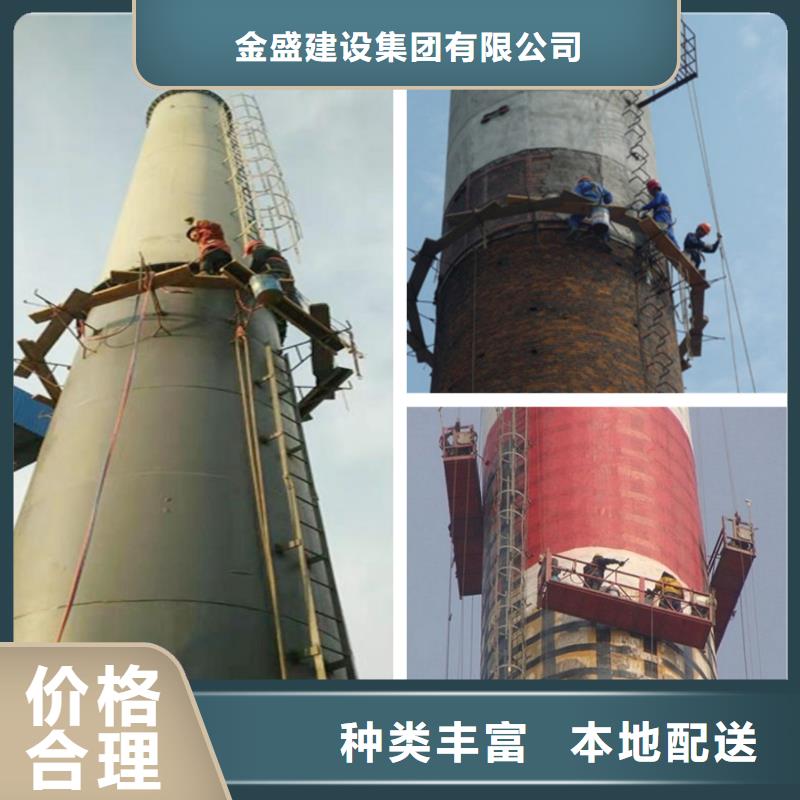 烟囱维修-防腐140m钢烟筒甄选好厂家