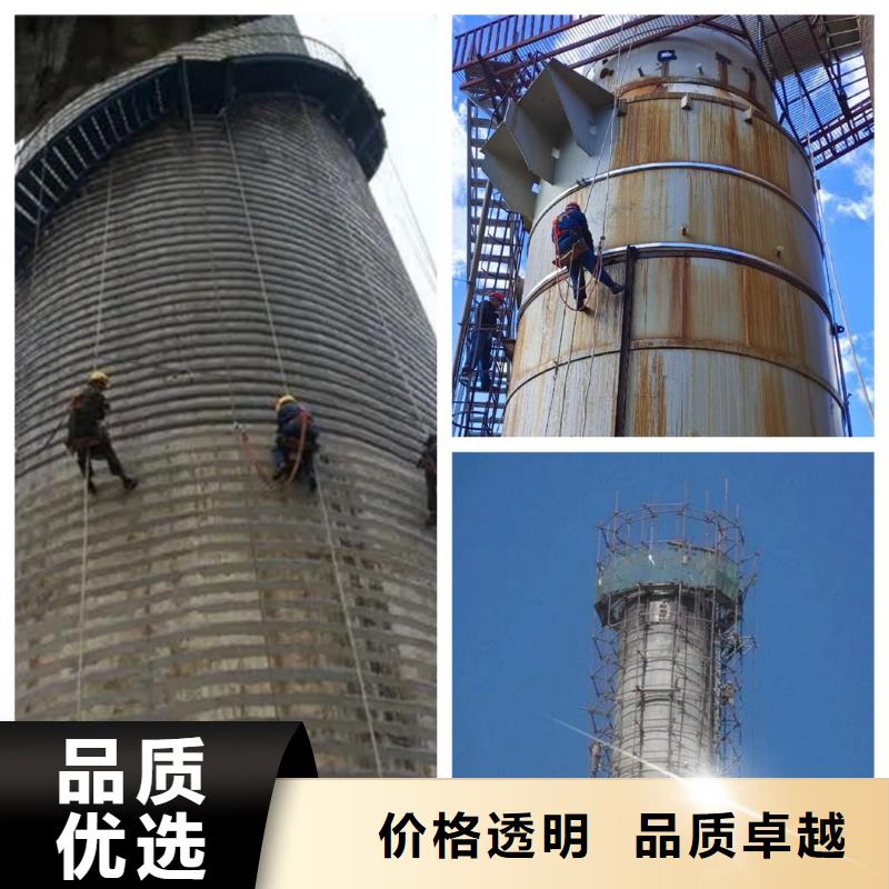 烟囱维修-碳库清灰优选厂商