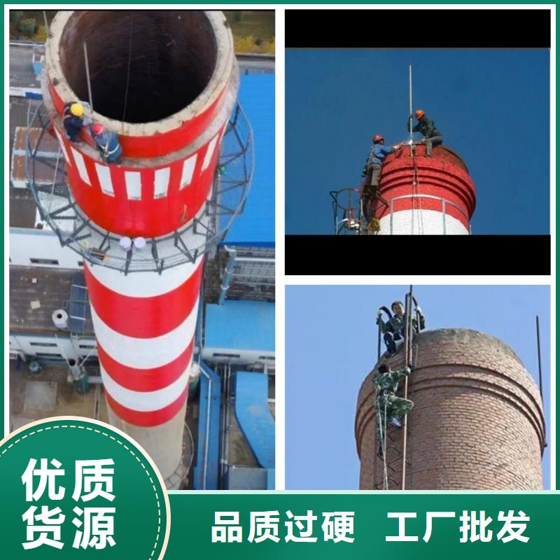 烟囱维修烟筒直爬梯精品优选