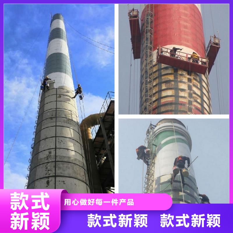 烟囱维修砖烟囱砌筑实力雄厚品质保障