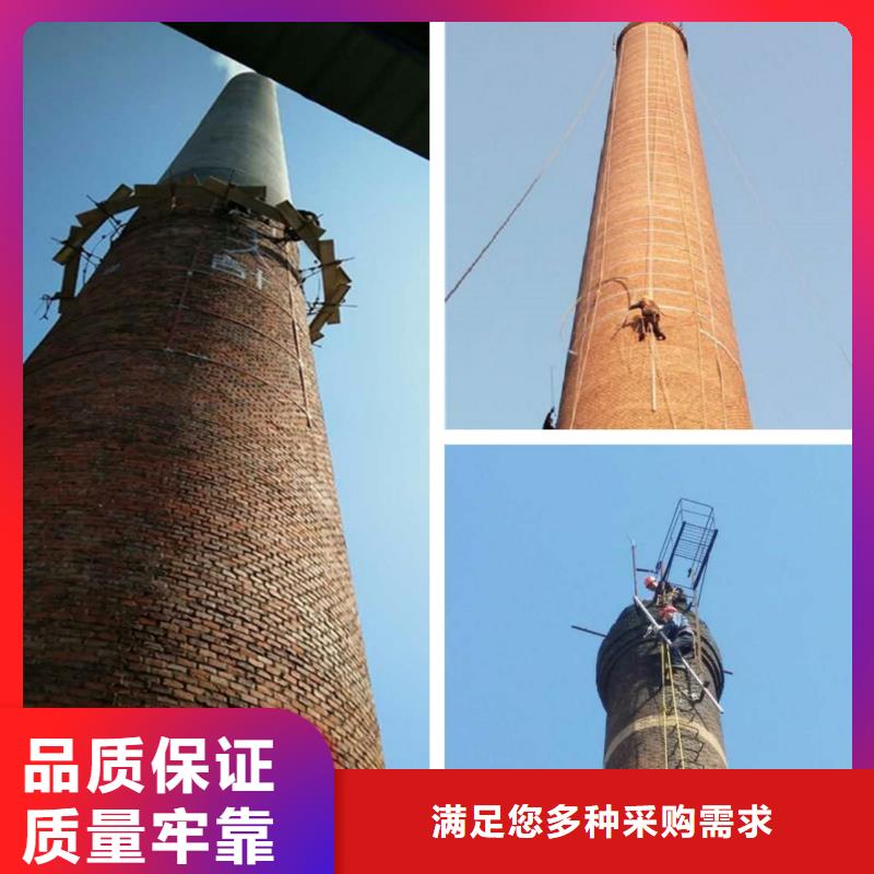 烟囱维修,烟囱安装螺旋梯长期供应