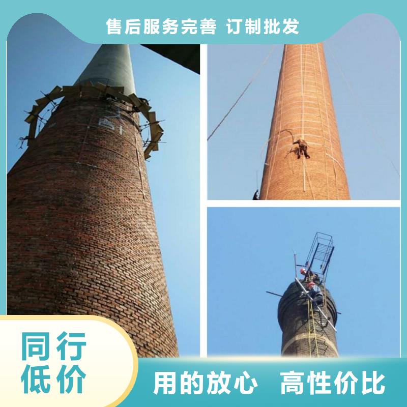 【烟囱维修】凉水塔修补库存齐全厂家直供