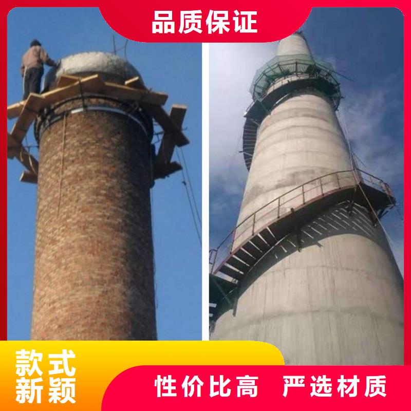 烟囱维修混凝土烟囱新建规格型号全