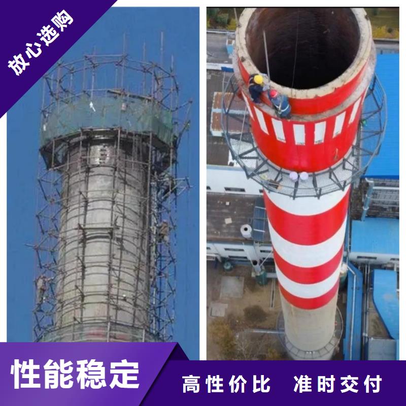 烟囱维修专利脚手架拆除多种场景适用