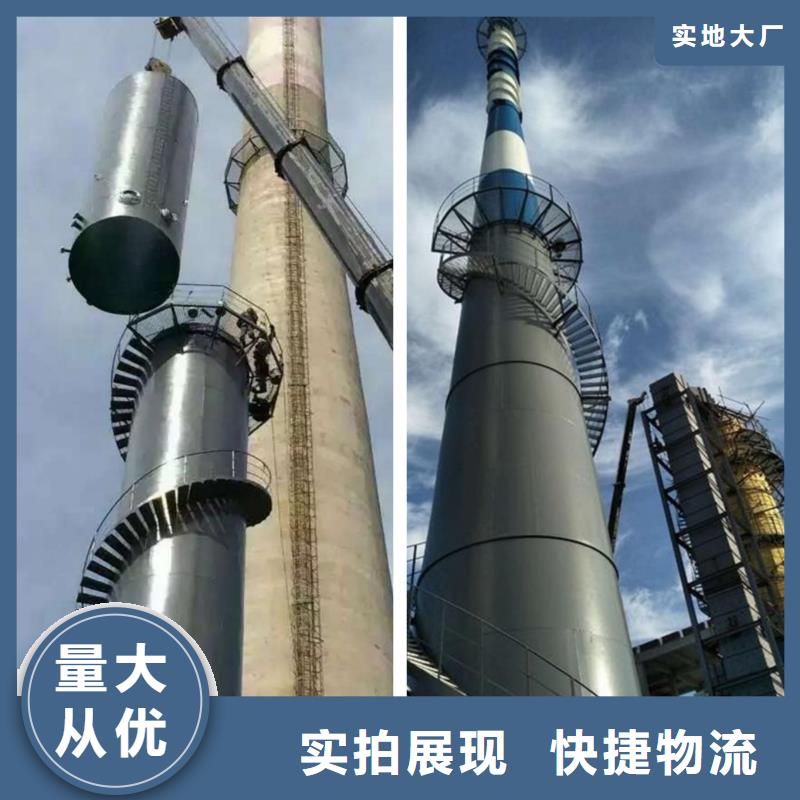 【烟囱维修】 灰库清理质检合格出厂