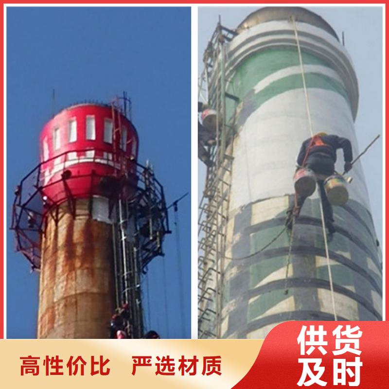 钢筋混凝土烟囱施工视频-江城|阳春|珠海|汕头|梅州|广州|汕尾金盛钢筋混凝土烟囱施工_ 金盛建设集团(阳江市分公司)