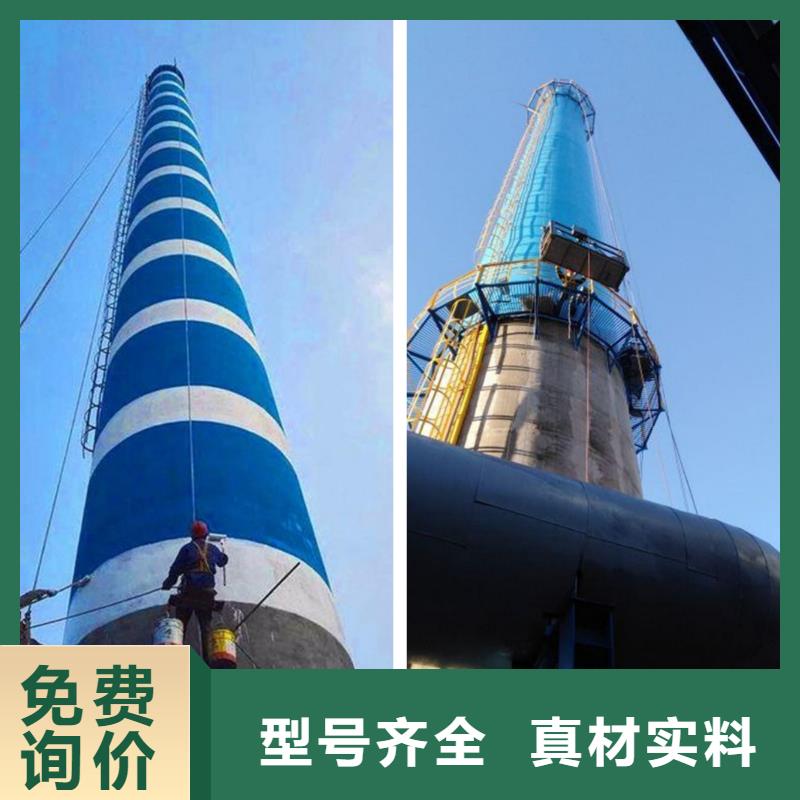 烟囱维修 钢筋混凝土烟囱施工用心细节