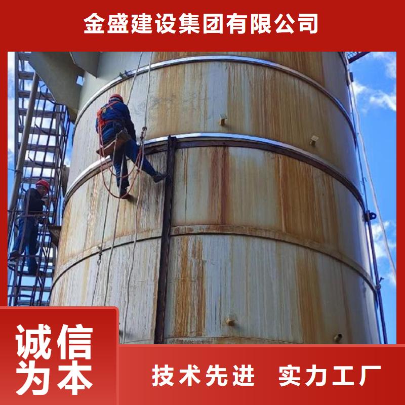 烟囱维修,水泥烟囱筒施工性价比高