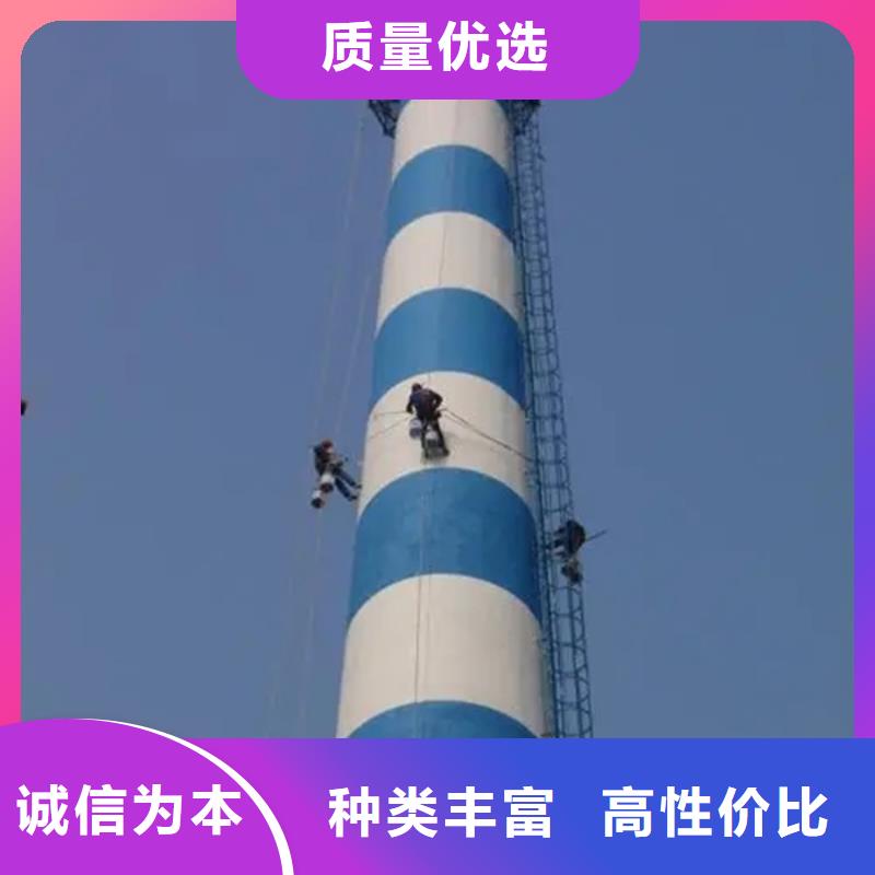烟囱维修烟囱拆除施工厂家精选