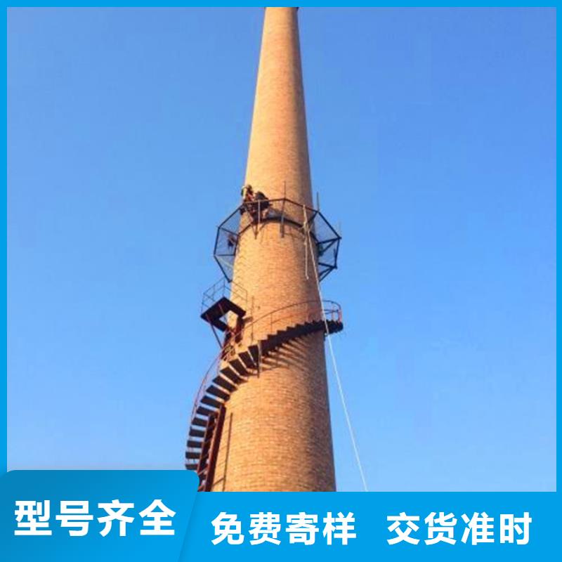 烟囱维修水泥烟囱内壁防腐选择我们没错
