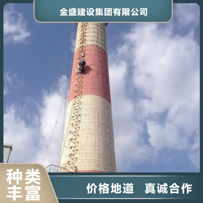 烟囱维修 【凉水塔粉刷】细节之处更加用心