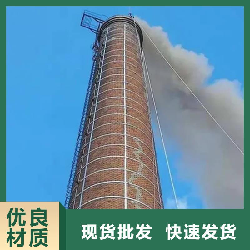 烟囱维修,高空拆除厂家规格全