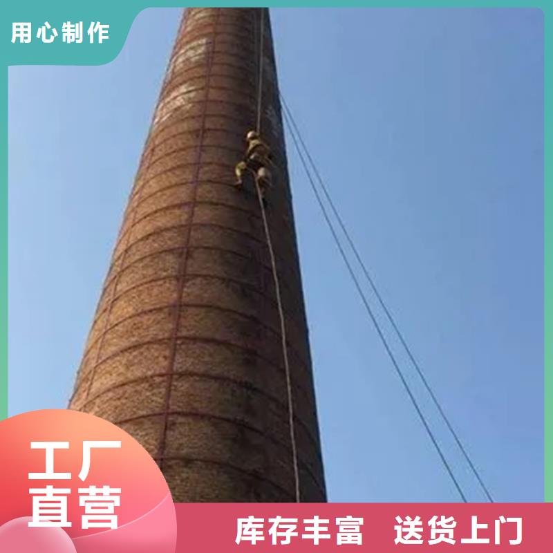 烟囱维修【砖烟囱砌筑】拒绝伪劣产品