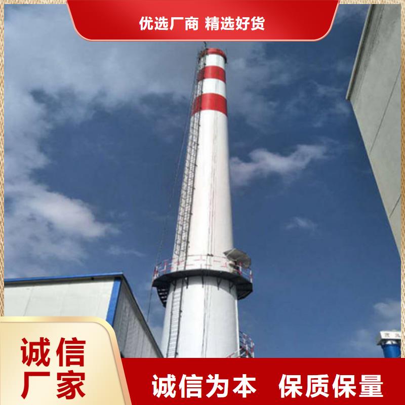 烟囱维修烟囱拆除施工厂家精选