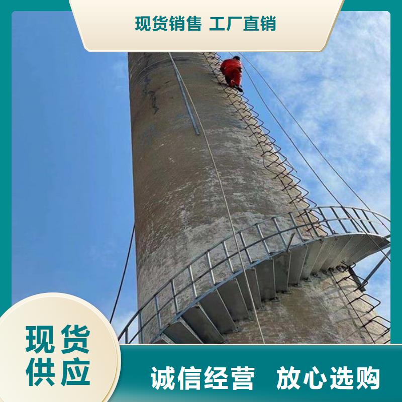 烟囱维修烟筒直爬梯精品优选