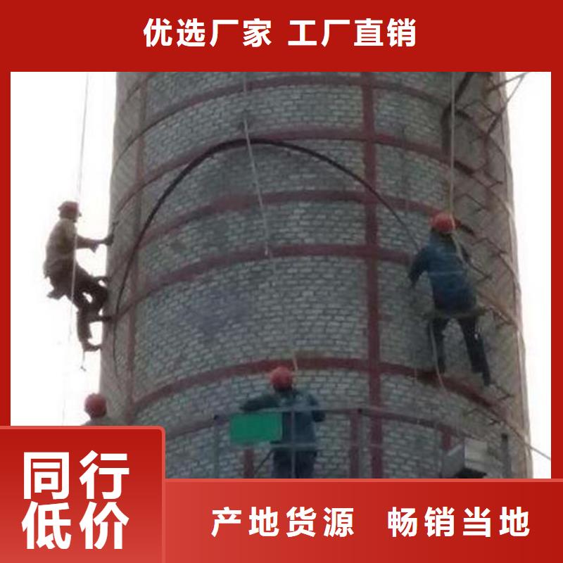 烟囱维修,专利脚手架拆除应用范围广泛