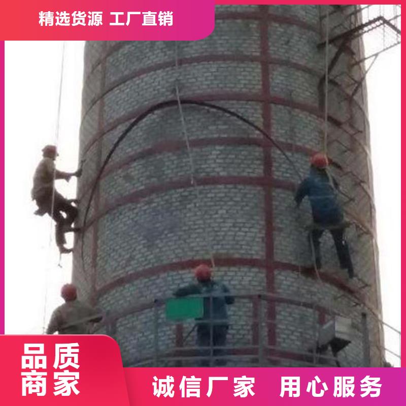 烟囱维修拆砖烟筒工厂直供