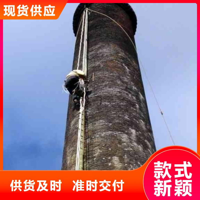 烟囱维修钢筋混凝土烟囱施工大厂生产品质