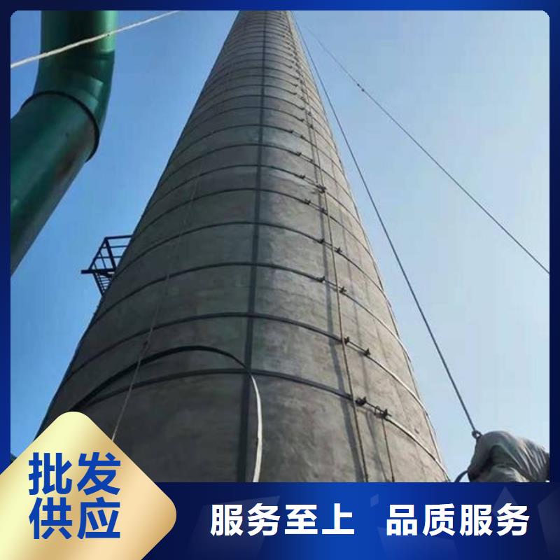 烟囱维修 清理灰库物流配货上门