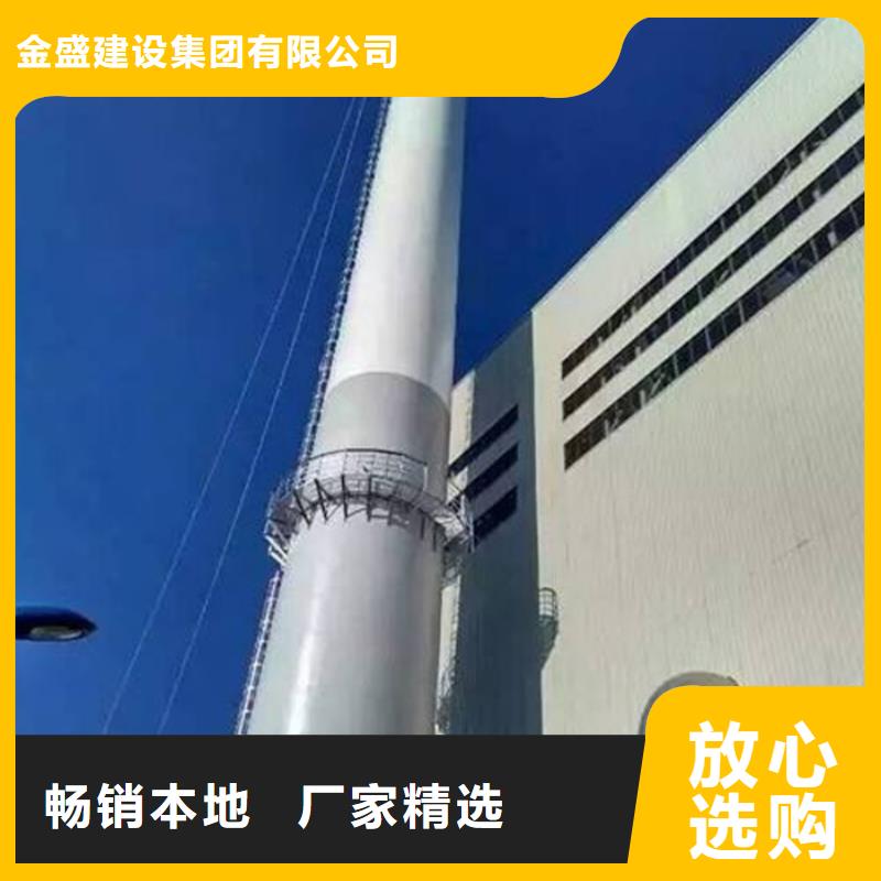 烟囱维修水泥烟囱内壁防腐精选厂家好货