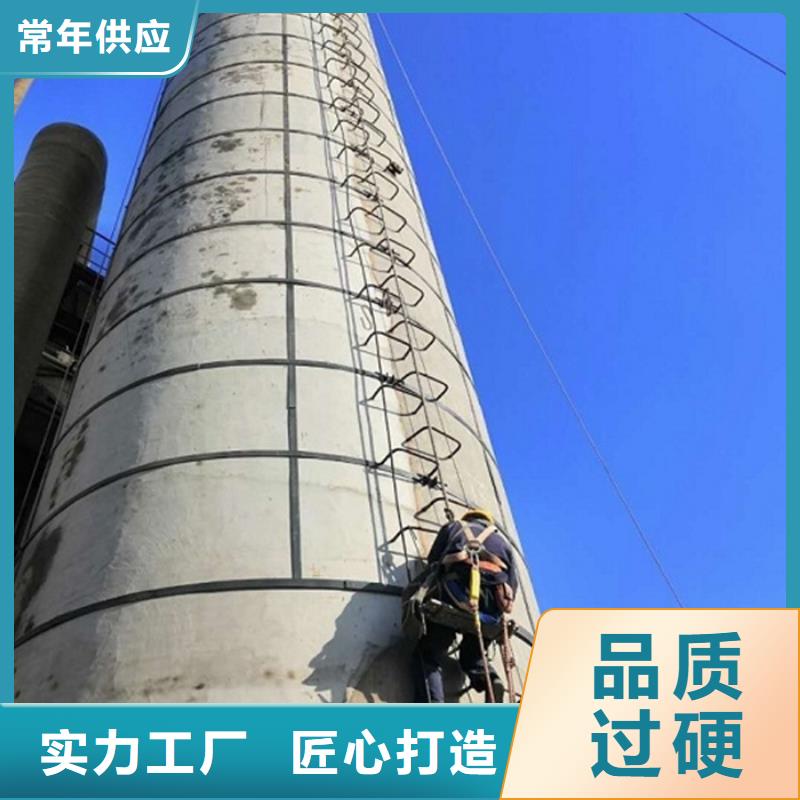 烟囱维修混凝土烟囱新建规格型号全