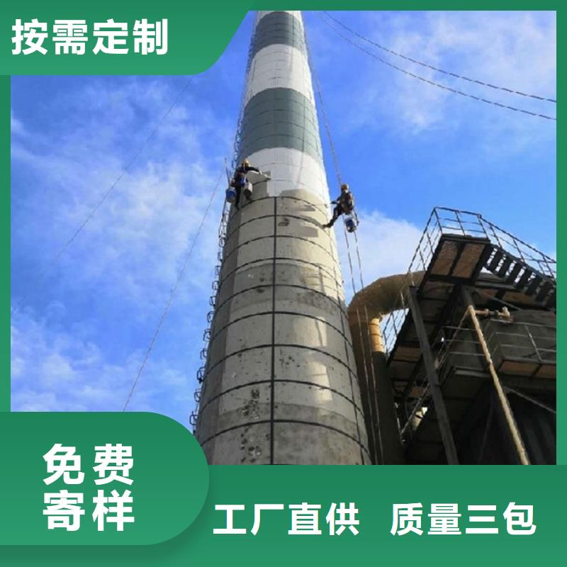 烟囱维修-煤仓滑模厂家自营
