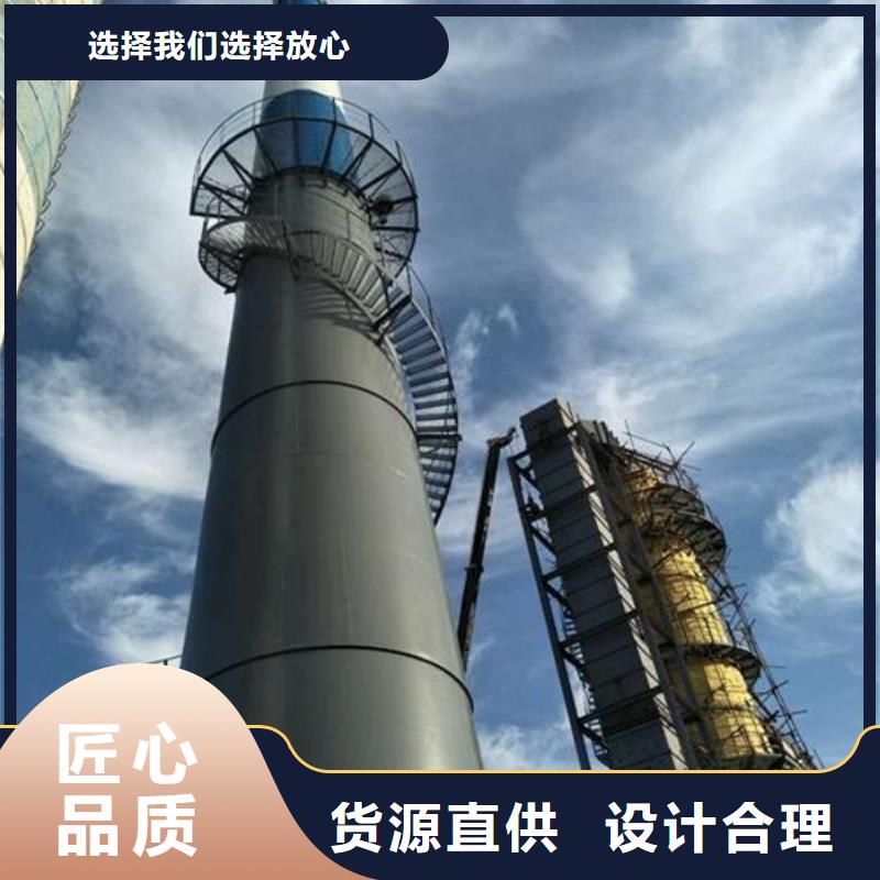 烟囱维修 烟筒外墙粉刷国标检测放心购买
