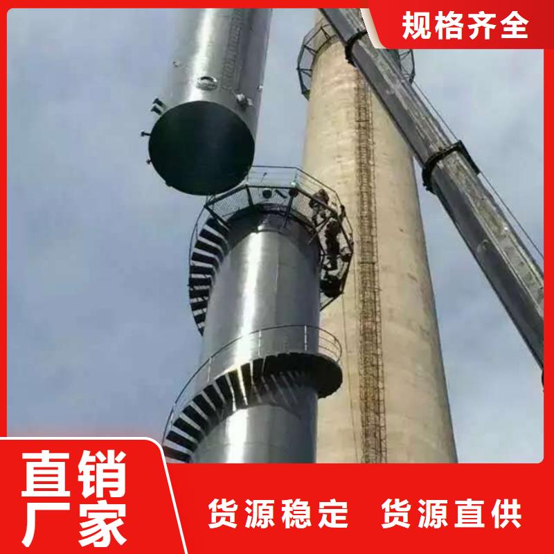 烟囱维修,高空拆除厂家规格全