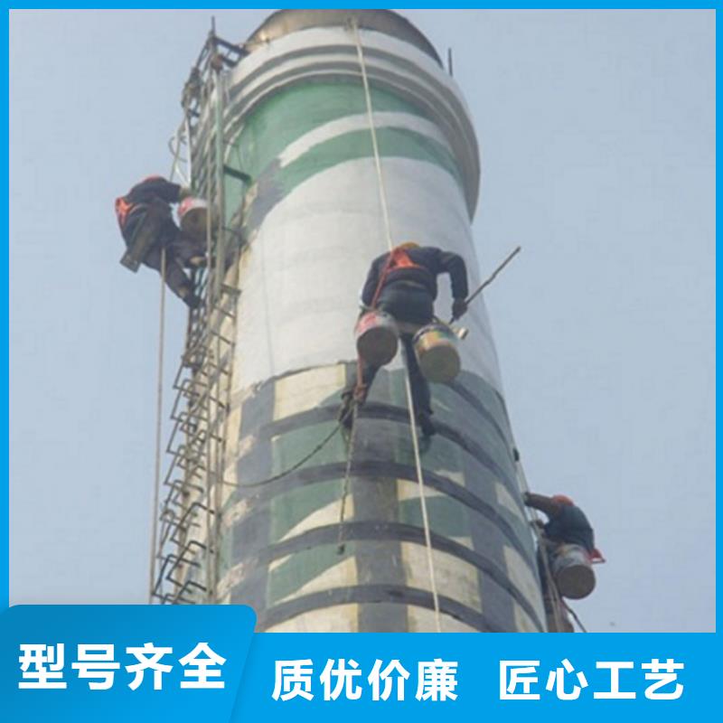 烟囱维修景区烟囱维修保养专心专注专业