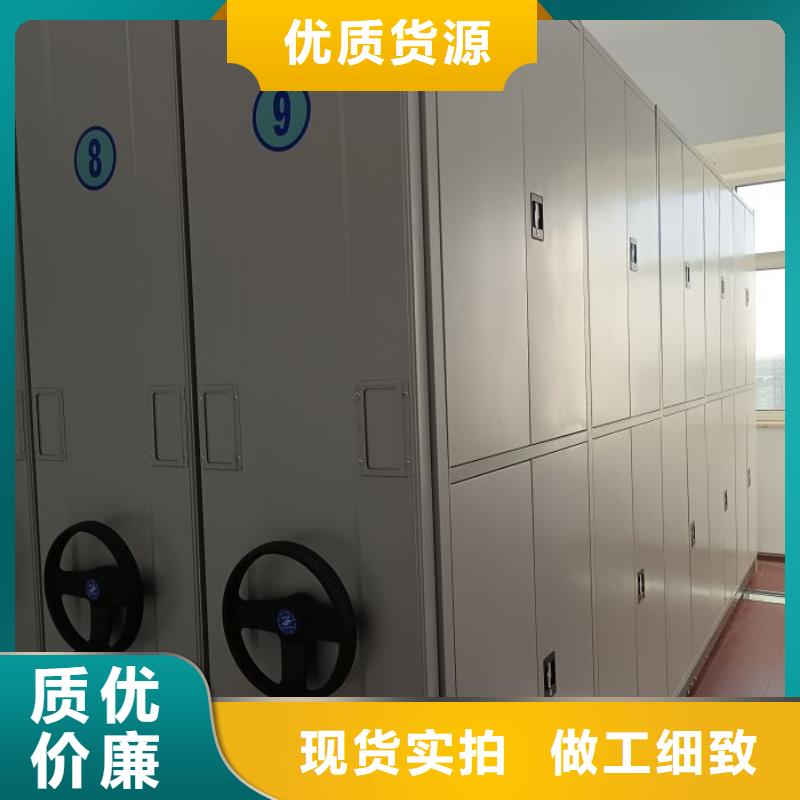 实力生产商【鑫康】单组档案架
