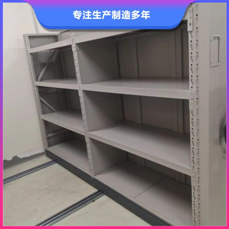 手动密集档案架值得信赖-厂家