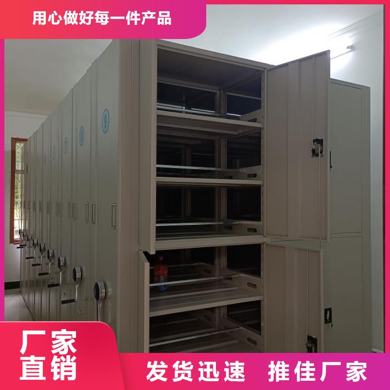 铸造辉煌【鑫康】保密铁皮柜