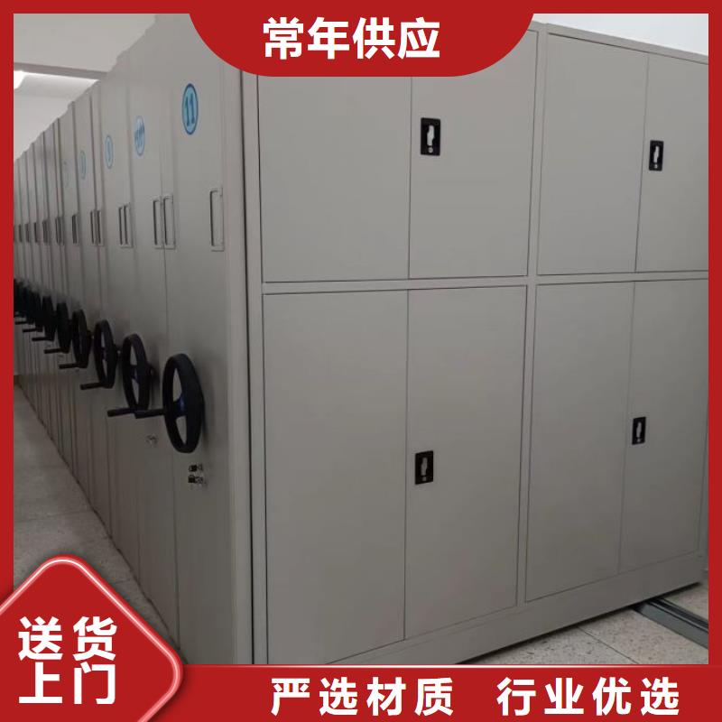 实力生产商【鑫康】单组档案架