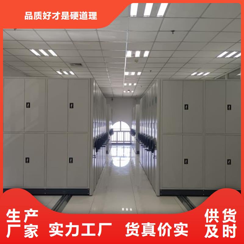 实力生产商【鑫康】单组档案架