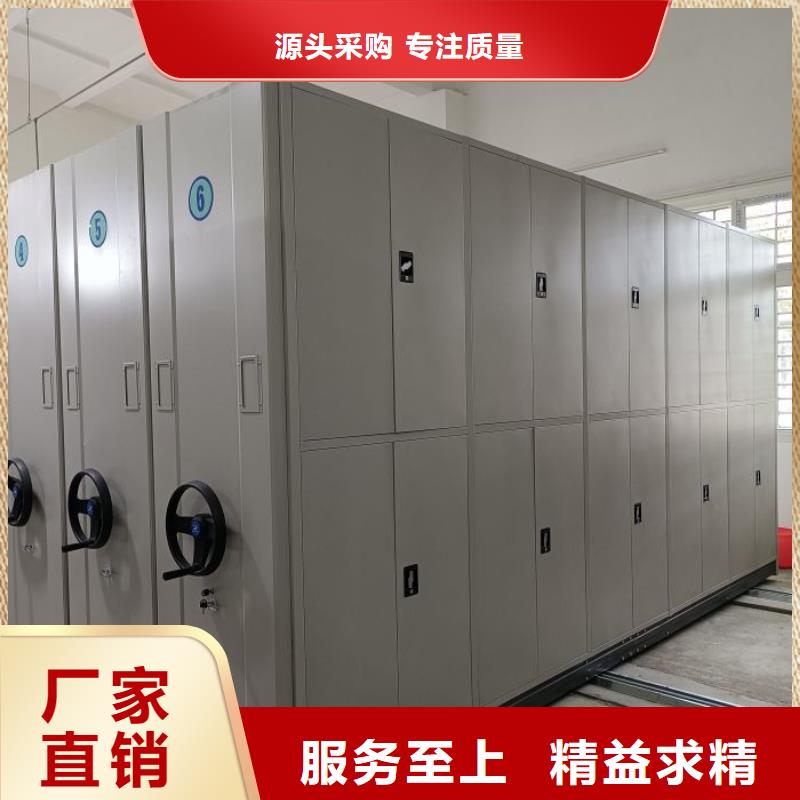 铸造辉煌【鑫康】保密铁皮柜