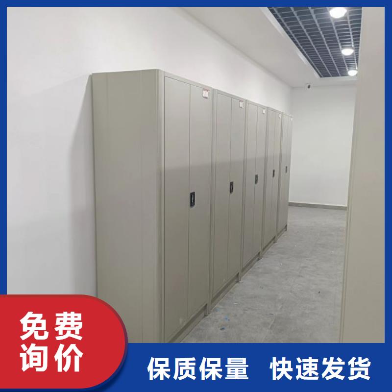手动密集档案架值得信赖-厂家