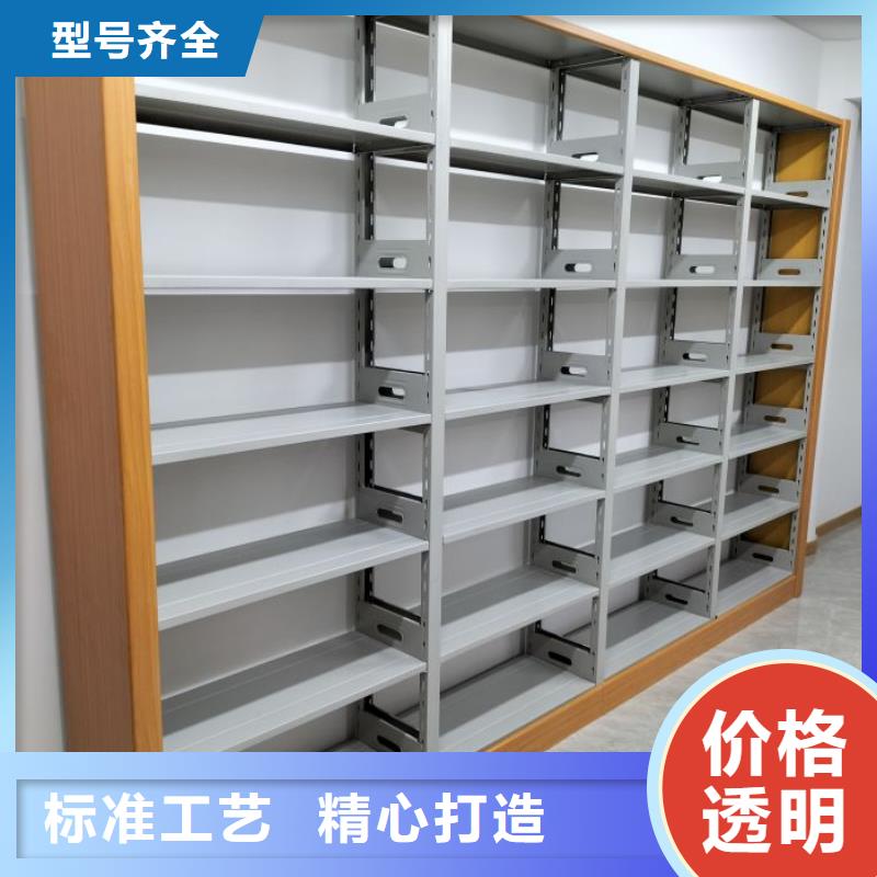 服务为先【鑫康】六层密集档案柜